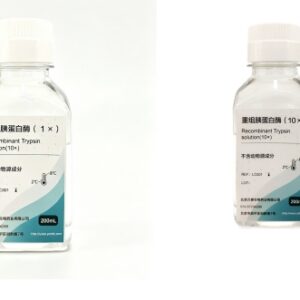 重组胰蛋白酶