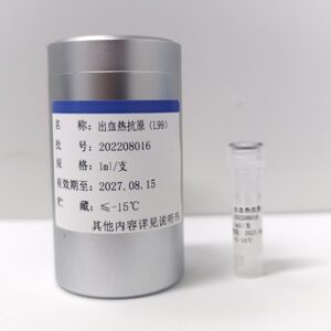 出血热抗原（L99）
